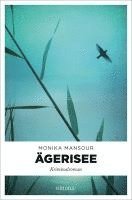 Ägerisee 1