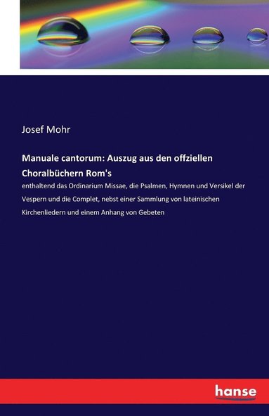 bokomslag Manuale cantorum