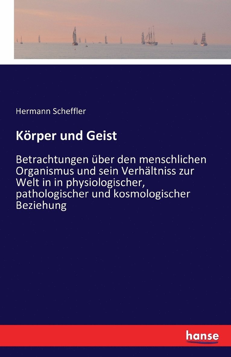 Krper und Geist 1