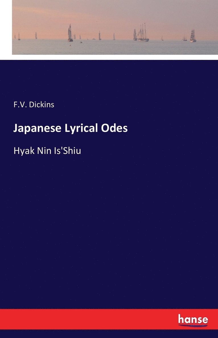 Japanese Lyrical Odes 1