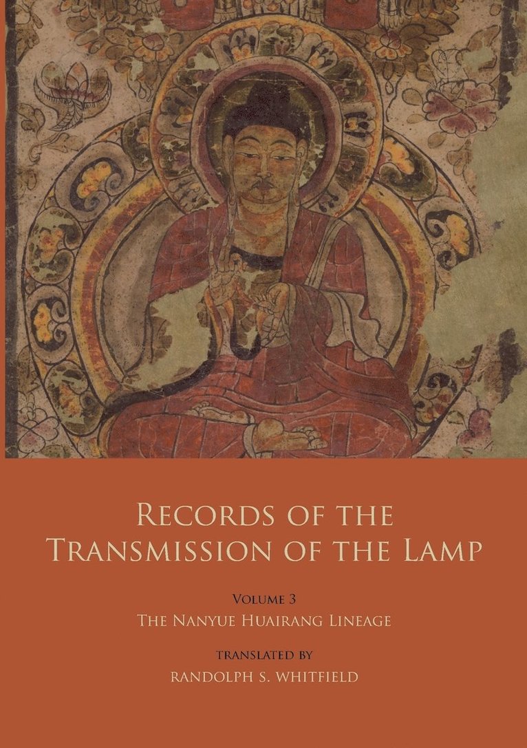 Records of the Transmission of the Lamp 1