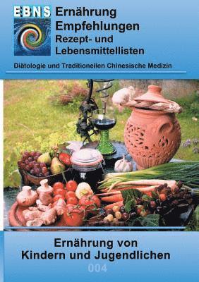 bokomslag Ernährung von Kindern und Jugendlichen
