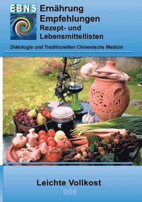 Josef Miligui - Ernährung - Leichte Vollkost, Häftad
