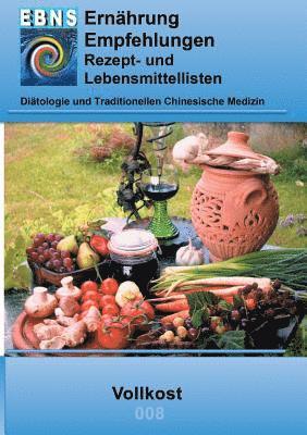 Josef Miligui - Ernährung - Vollkost, Häftad