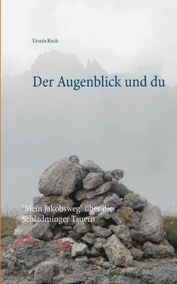 Augenblick und du