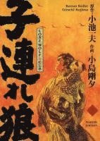 bokomslag Lone Wolf & Cub - Master Edition 03