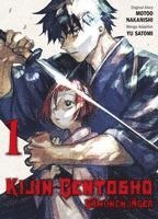bokomslag Kijin Gentosho: Dämonenjäger 01
