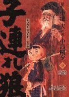 Lone Wolf & Cub - Master Edition 09 1