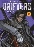 bokomslag Drifters Max 02