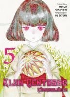Motoo Nakanishi, Yu Satomi - Kijin Gentosho: Dämonenjäger 05, Häftad