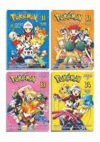 bokomslag Pokémon - Manga Pack 09