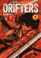 bokomslag Drifters Max 03