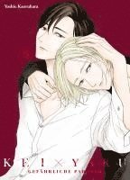 Yoshie Kaoruhara, Panini - Kei x Yaku: Gefährliche Partner 05, Häftad