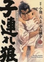 bokomslag Lone Wolf & Cub - Master Edition 12