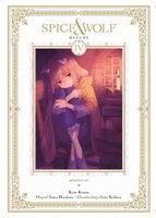 Isuna Hasekura, Keito Koume - Spice & Wolf Deluxe 04, Häftad