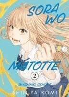 Shin-Ya Komi - Sora wo Matotte - In Himmel gehüllt 02, Häftad