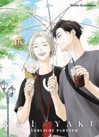 Yoshie Kaoruhara - Kei x Yaku: Gefährliche Partner 10, Häftad