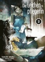 Kazuki Miura, Harumi Miura, Ayuko - Die Leichenpflegerin 02, Häftad. Tillgänglighet: Lägg i varukorg