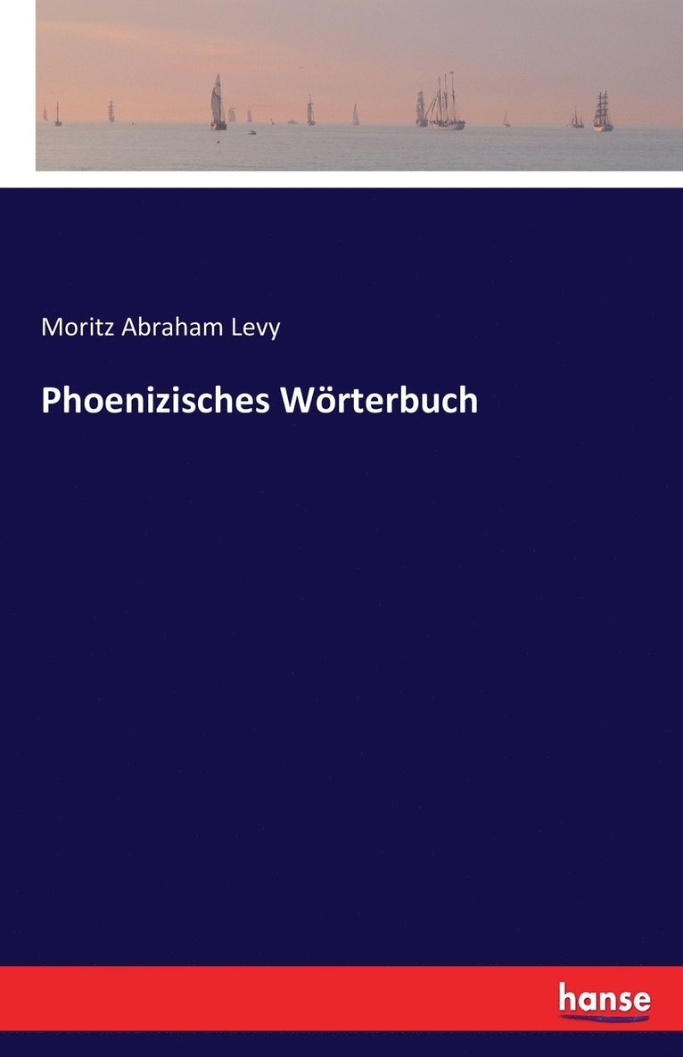Phoenizisches Wrterbuch 1