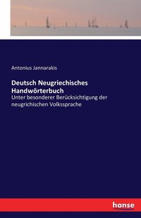bokomslag Deutsch Neugriechisches Handwörterbuch