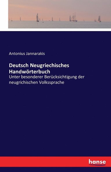 bokomslag Deutsch Neugriechisches Handwrterbuch