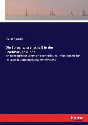 bokomslag Sprachwissenschaft in der Briefmarkenkunde