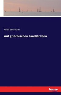 bokomslag Auf griechischen Landstraßen