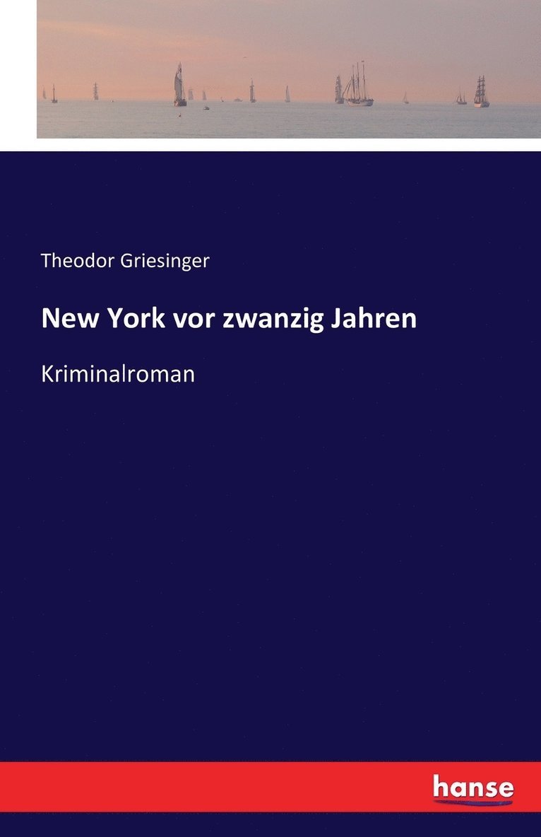 New York vor zwanzig Jahren 1