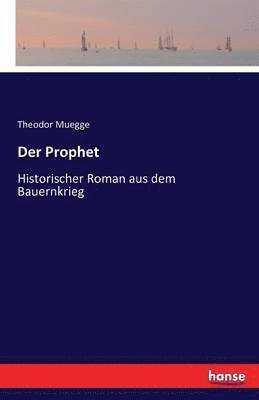 Prophet