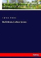 bokomslag Die Ethik Des Stoikers Epictet