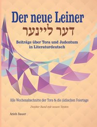 bokomslag neue Leiner