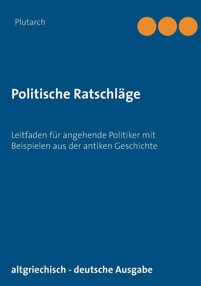 Politische Ratschlage 1