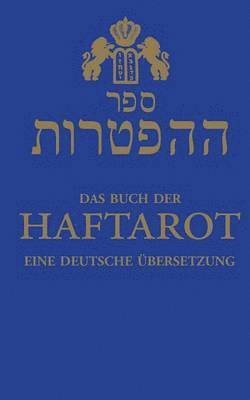 Das Buch der Haftarot 1