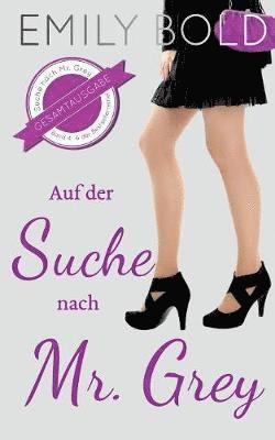 Emily Bold - Gesamtausgabe, Häftad