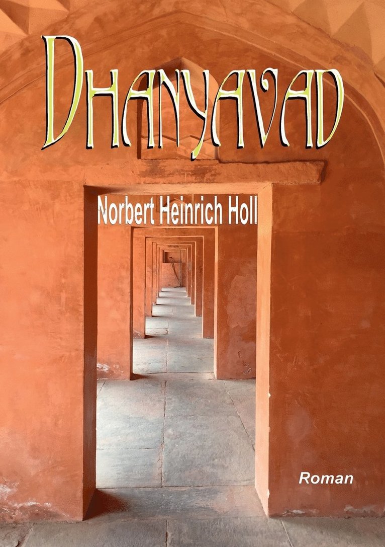 Dhanyavad 1