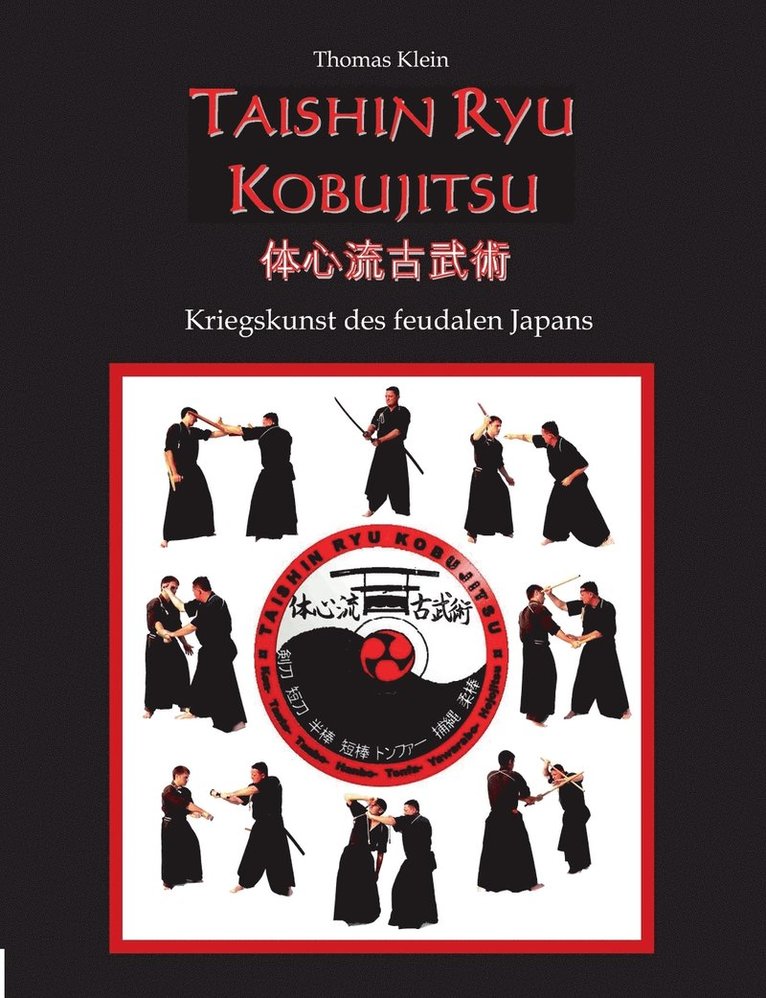 Taishin Ryu Kobujitsu 1