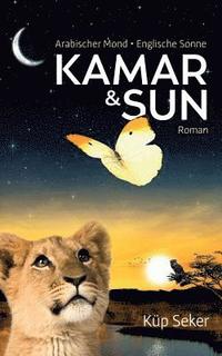 bokomslag Kamar & Sun