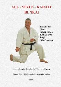 bokomslag All-Style Karate Bunkai 2