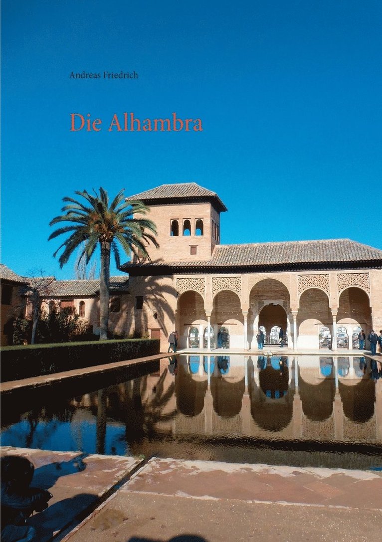 Die Alhambra 1