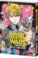 Kindergarten WARS 04 1