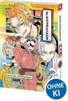 Yuki Suenaga, Loewe Manga - Akane-banashi 10, Häftad. Tillgänglighet: Lägg i varukorg
