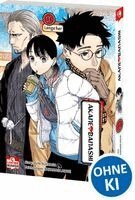 Yuki Suenaga, Loewe Manga - Akane-banashi 11, Häftad