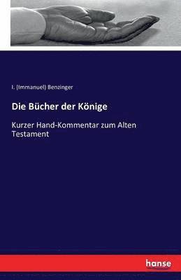 bokomslag Bücher der Könige