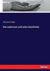 bokomslag Judentum und seine Geschichte