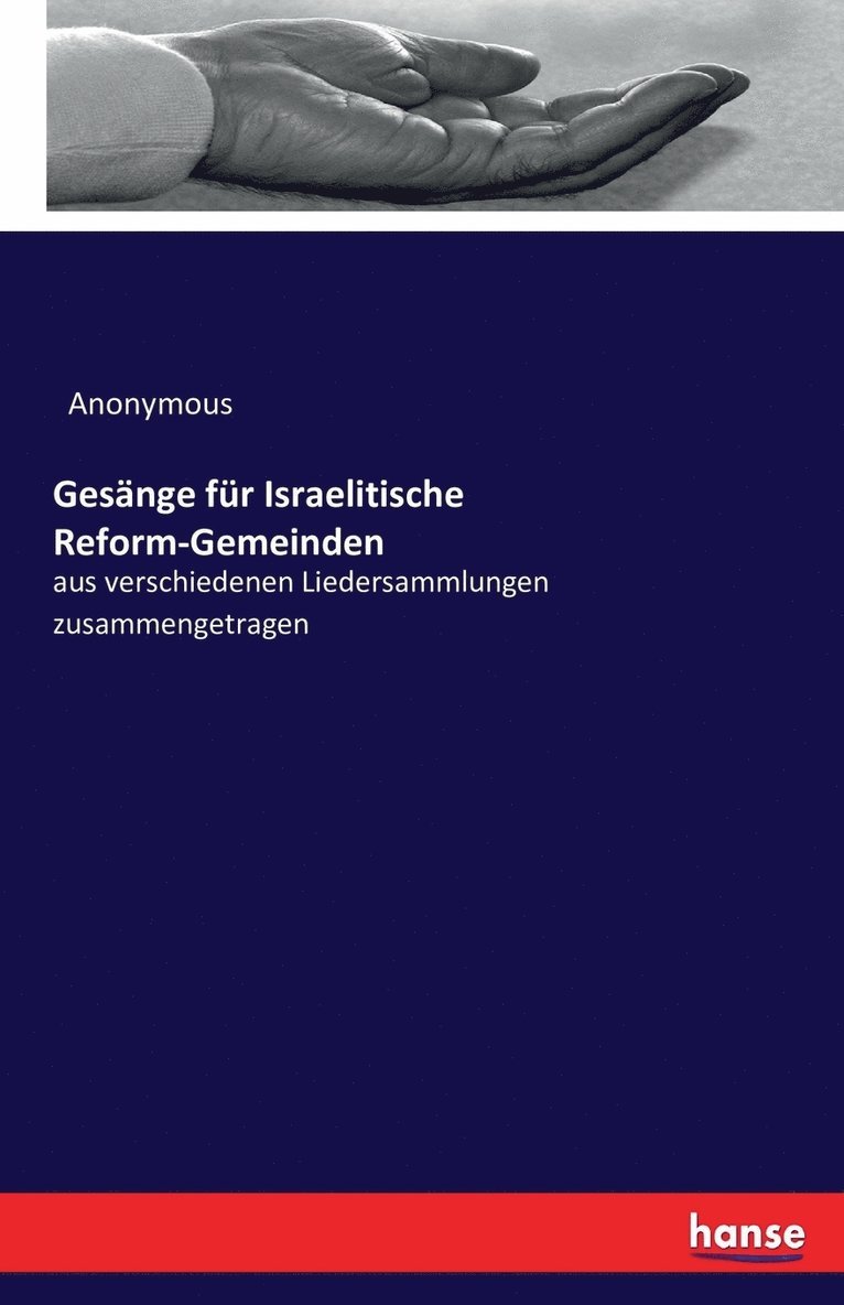 Gesnge fr Israelitische Reform-Gemeinden 1