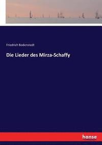 bokomslag Lieder des Mirza-Schaffy