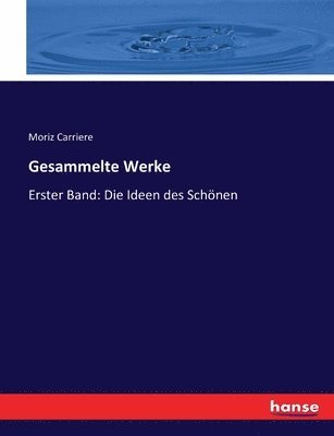 Gesammelte Werke