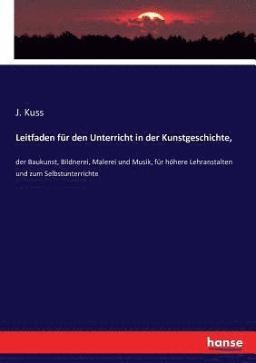 bokomslag Leitfaden fr den Unterricht in der Kunstgeschichte,