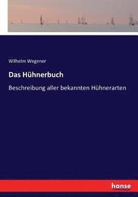 bokomslag Das Hhnerbuch