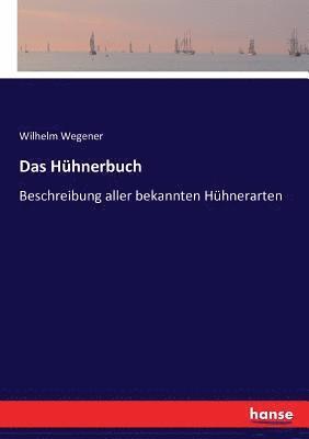 Das Hhnerbuch 1